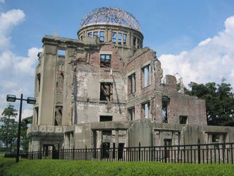 Highlight for Album: Himeji, Nara, Hiroshima