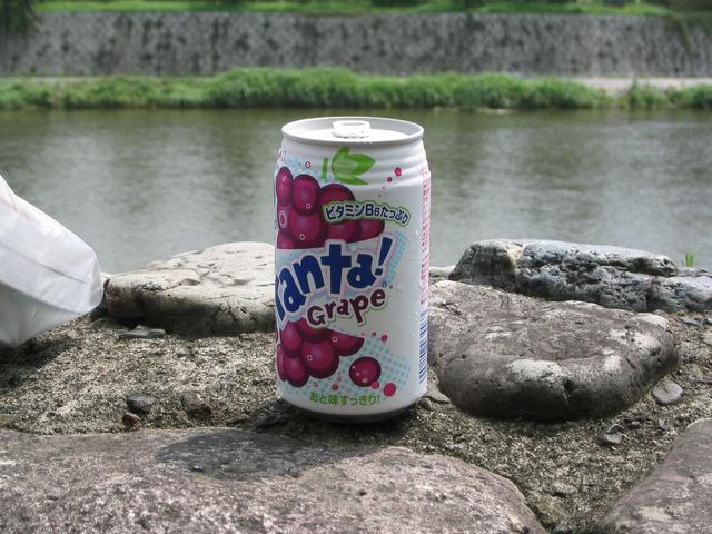 One of the many, many beverages I was vended.