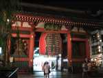 Kaminari-mon at Asakusa.