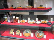 Katsu shop