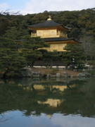 Kintaku-ji