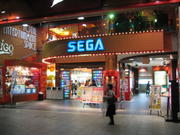 SEGA