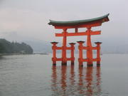 Watered shrine