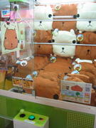 Hamster pillow claw