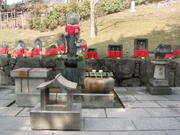 Jizou